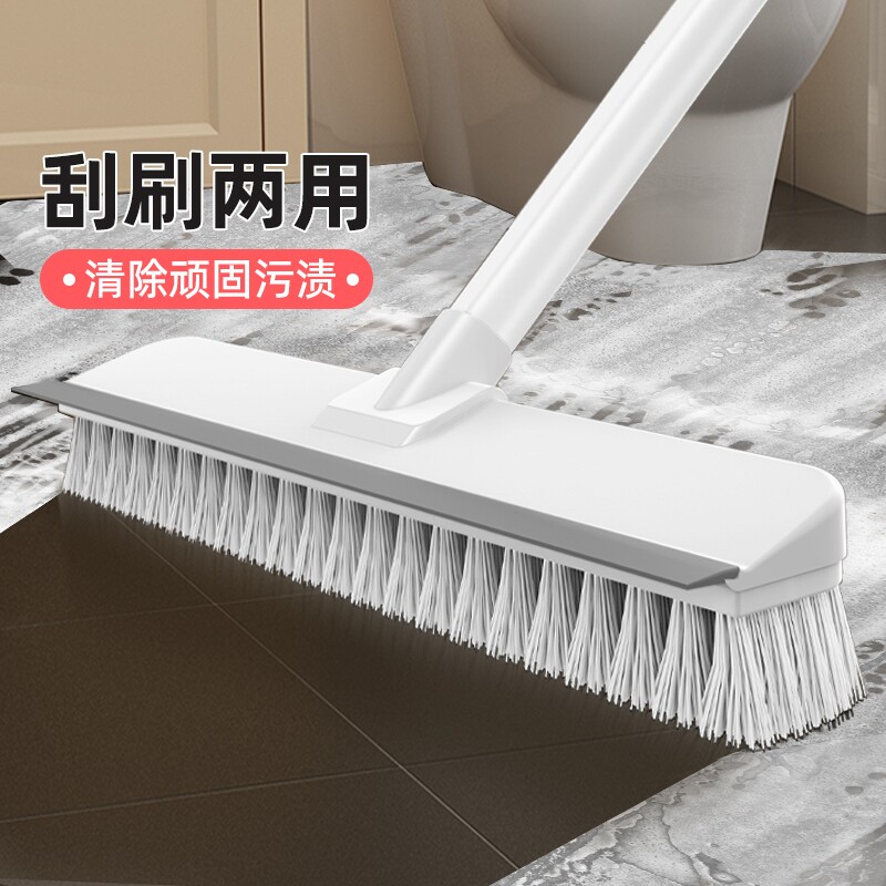 刮刷两用地刷无死角缝隙卫生间刷图片