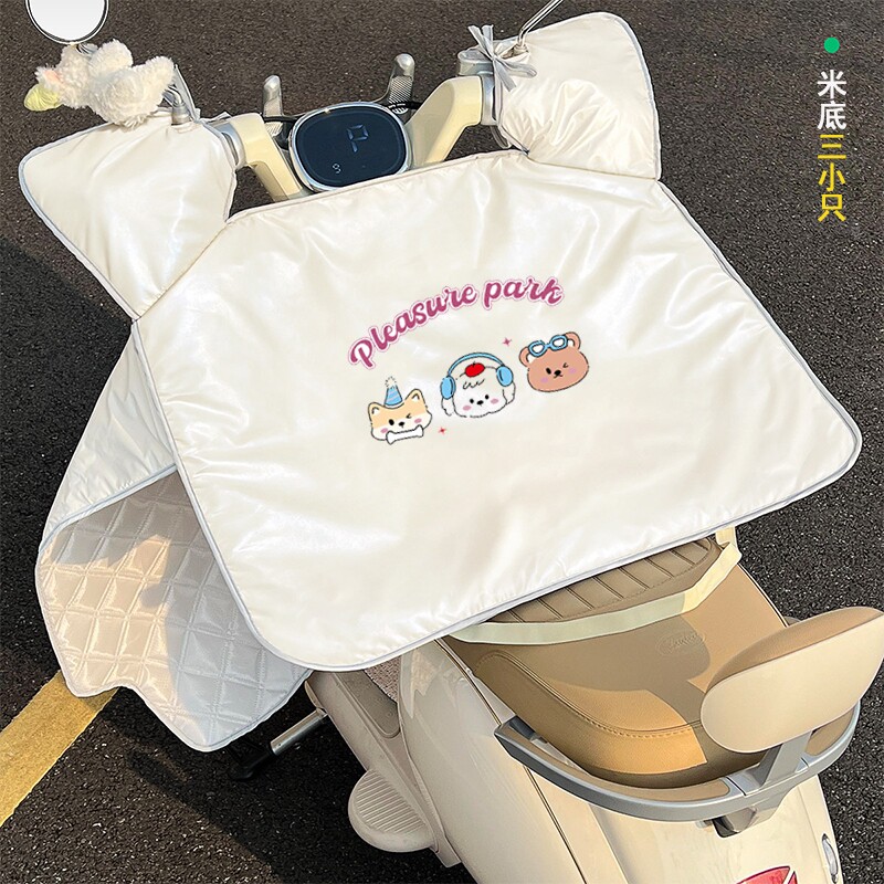 电动车挡风被夏季薄款防晒遮阳罩电瓶摩托车防风防水新款四季通用