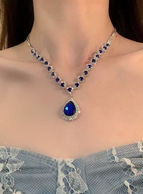 轻奢爆闪蓝色满钻水滴吊坠项链女高级感宴会晚礼服锁骨链ins颈链