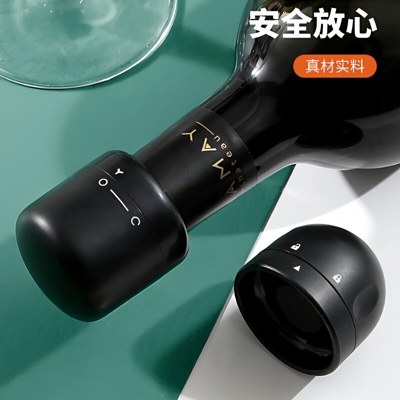 红酒瓶塞家用密封酒塞创意玻璃瓶塞迷你保鲜塞葡萄酒塞瓶盖抽拉式