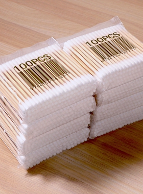 1包100支一次性棉签掏耳化妆用清洁棉棒  2000支/1000支/500支