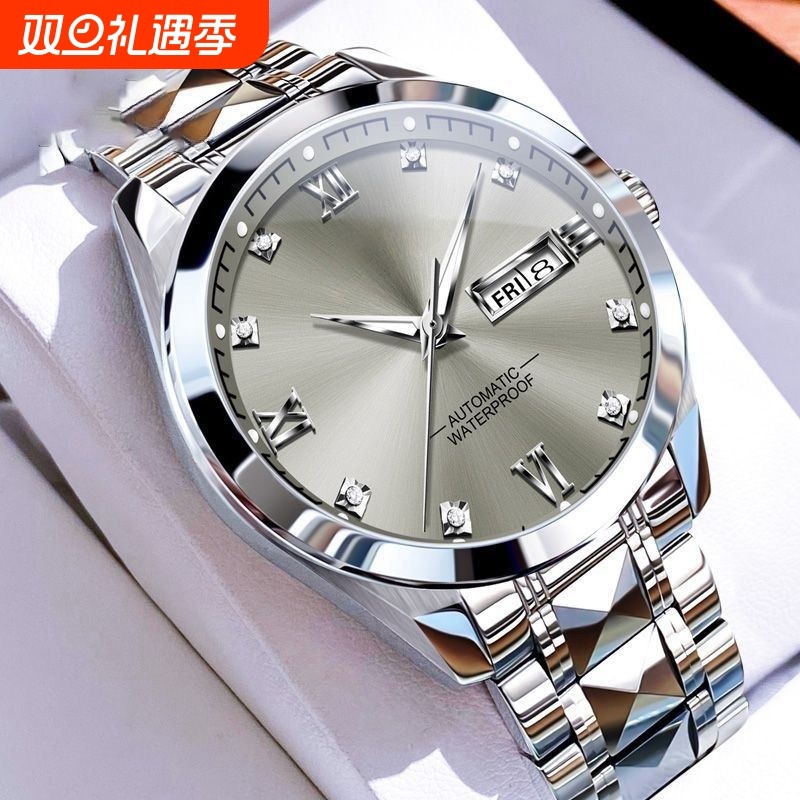 老人手表男士爸爸女款情侣表防水老年人学生石英表男款非机械表礼