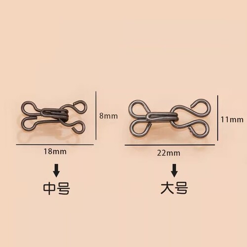 防下滑扣牛仔裤拉链防滑落固定扣拉锁裤子拉链头防开神器配件卡扣