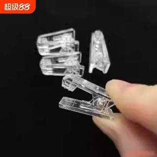 胸卡夹夹定位夹固定PP夹透明pp夹封口夹带胶工具diy