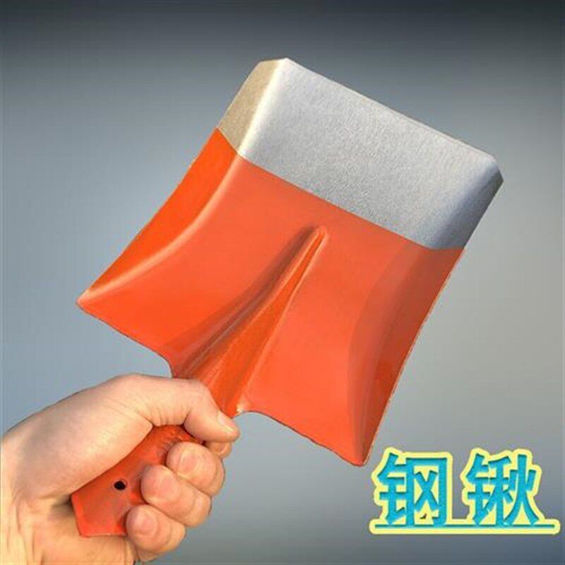 铁锹农用钢锹挖土淬火锰钢钢锹高硬度尖钢锹混泥土铁铲方锹尖锹