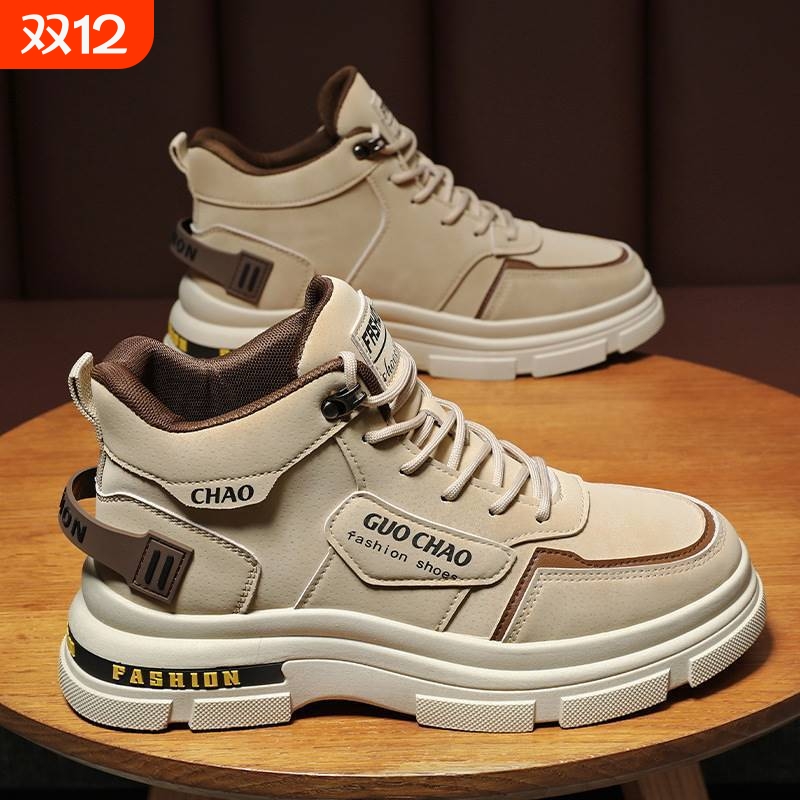 劳保男鞋春季工地干活防滑耐磨工作防水运动户外登山工装马丁潮鞋