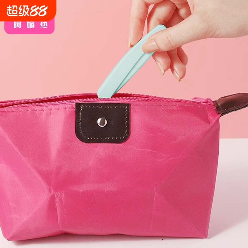 修眉刀/折叠BB1sn0-蓝色画眉毛化妆师用眉毛刀男女用初学者剃