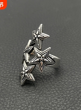 ODEK复古纳瓦霍四叠星戒指cody sanderson风格星星指环男士霸气