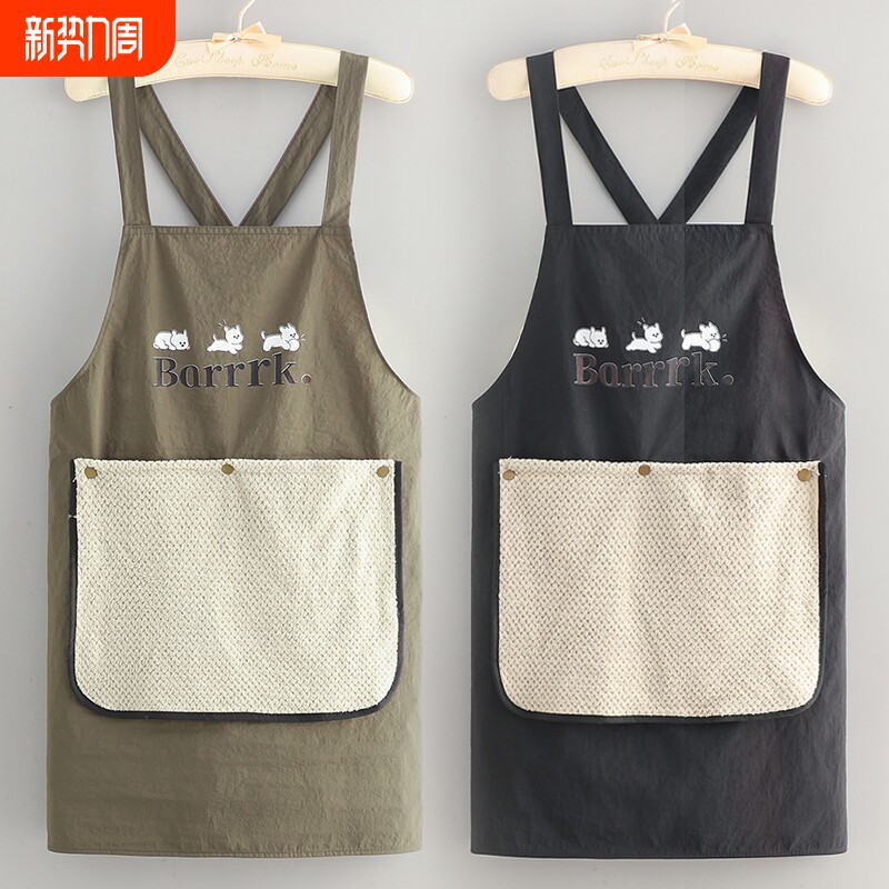 围裙可擦手巾厨房家用新款做饭防水防油工作服餐饮专用女围腰耐用