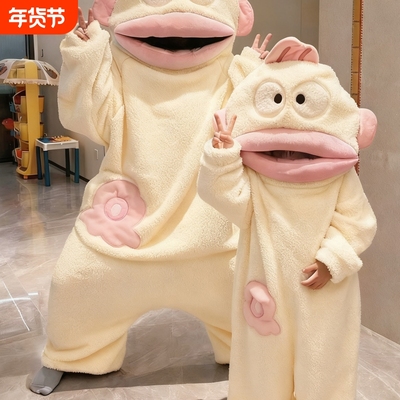 汉顿丑鱼情侣珊瑚绒连体衣