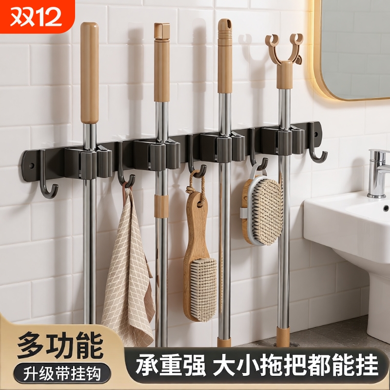 免打孔拖把夹强力壁挂神器卫生间浴室厕所拖把挂钩收纳挂架多功能