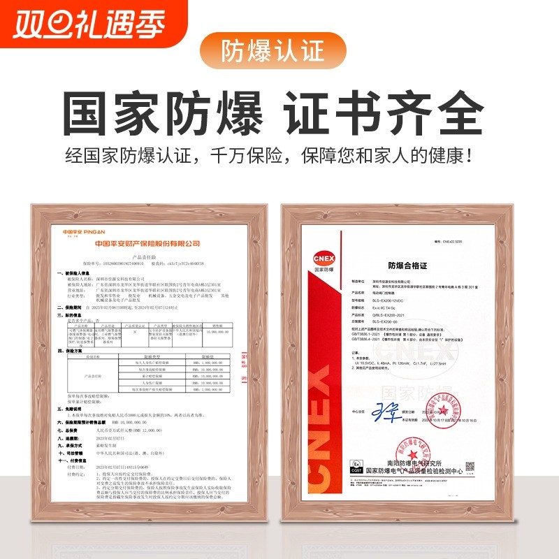 家用煤气罐瓶切断阀液化气钢瓶机械手天燃气液化气报警器机械手