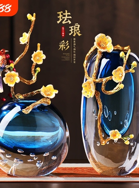 高级珐琅彩！琉璃花瓶摆件