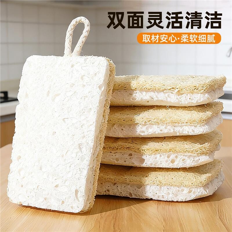 木浆棉丝瓜络洗碗布不沾油厨房专用洗碗刷海绵擦洗锅刷子刷锅神器