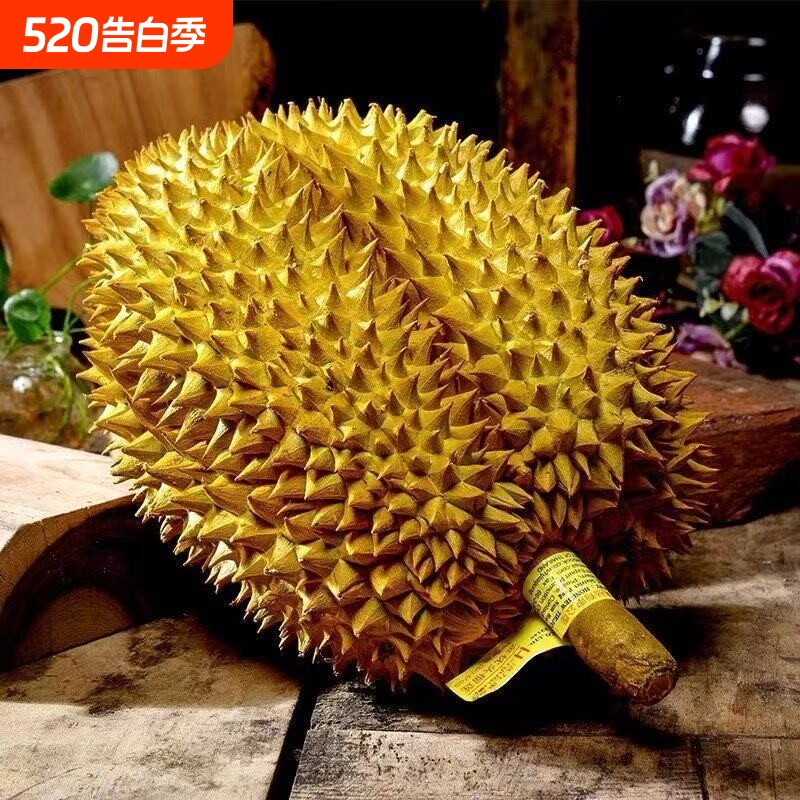 泰国金枕榴莲新鲜热带水果整个带壳鲜果顺丰包邮树熟精选好果