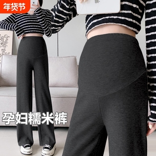孕妇裤外穿糯米打底裤加绒加厚大码长裤子冬装孕期肚子可调节托腹