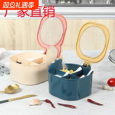 【5000+人付款】厨房调料瓶盒家