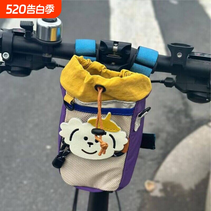 自行车单车骑行挂包可爱露营风前把包水壶杯车把包收纳山地公路车