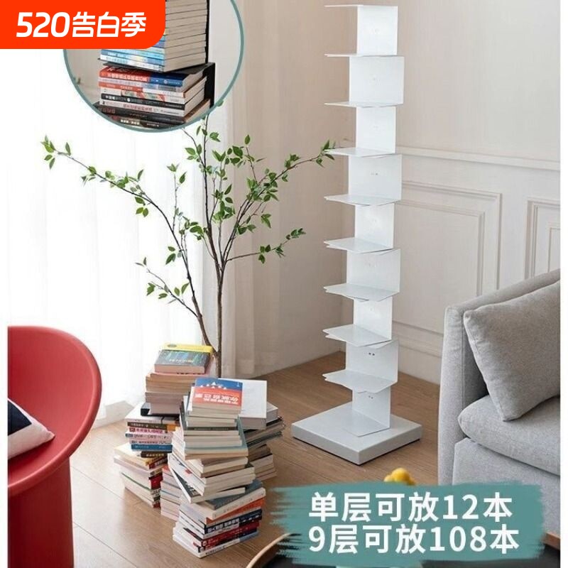 窄小型多层置物架隐形书架落地书柜靠墙客厅转角收纳创意艺术书籍