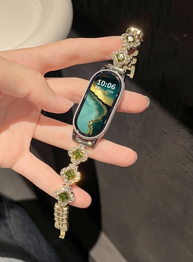 适用小米手环10表带【四叶草满钻】智能小米手环9表带钻石金属小米手环8/7/6表带时尚女生小米9pro表带轻奢夏