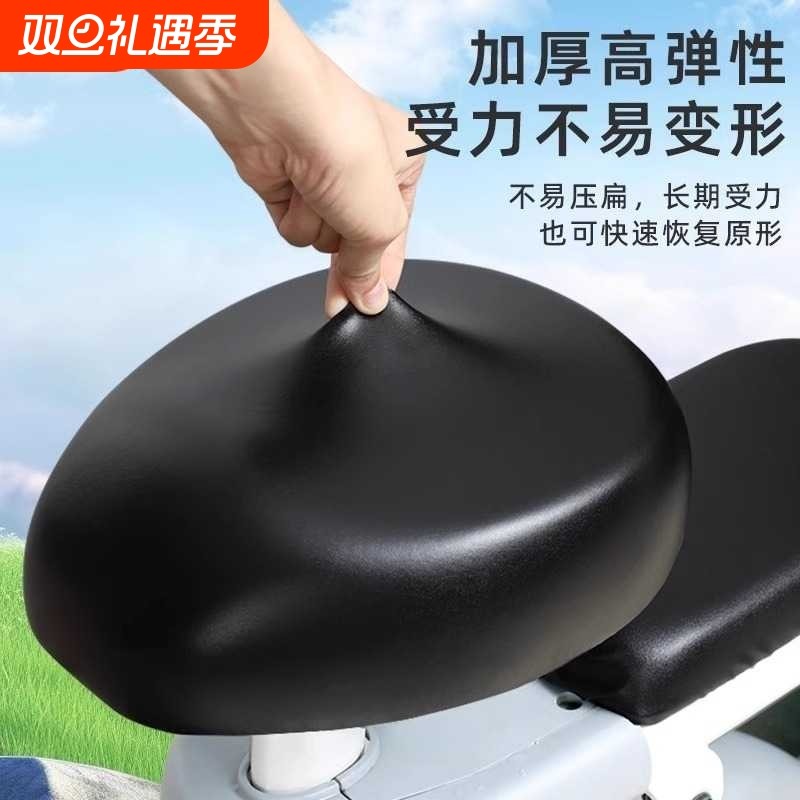 电动车座套四季通用防水防晒电瓶车自行车坐垫坐罩折叠靠背防雨