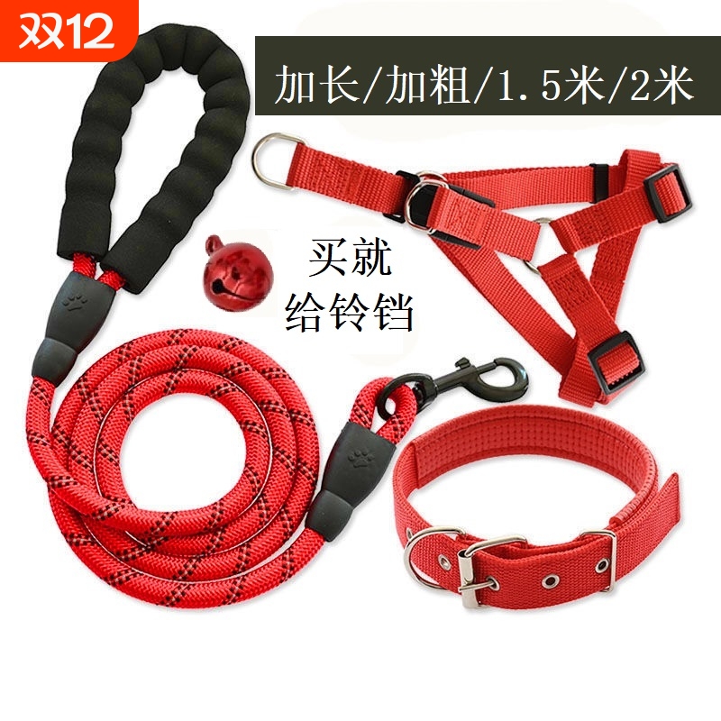 狗狗牵引绳背心款|超2000次加购