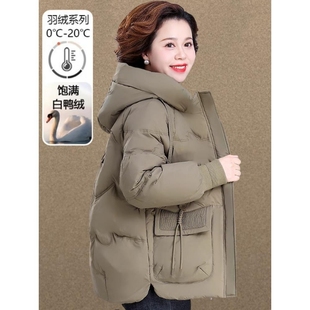 棉服外套红色 洋气棉袄中老年女秋冬季 中年妈妈冬装 羽绒服2025新款