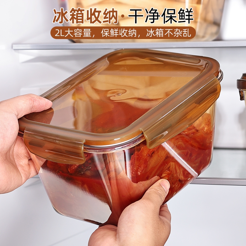 大容量带盖子密封盒冰箱保鲜盒微波炉可加热玻璃碗腌制泡菜盒