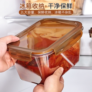 大容量带盖子密封盒冰箱保鲜盒微波炉玻璃碗腌制泡菜盒长方形冷冻