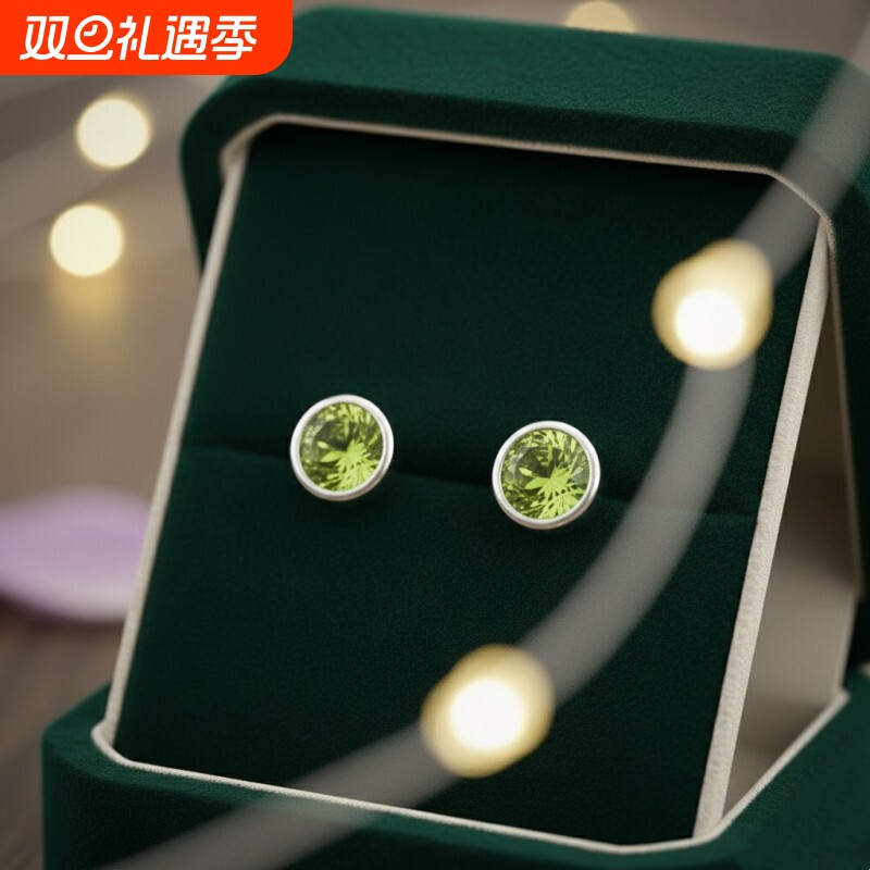 爆款925银针天然橄榄石耳钉简约个性百搭小清新设计感