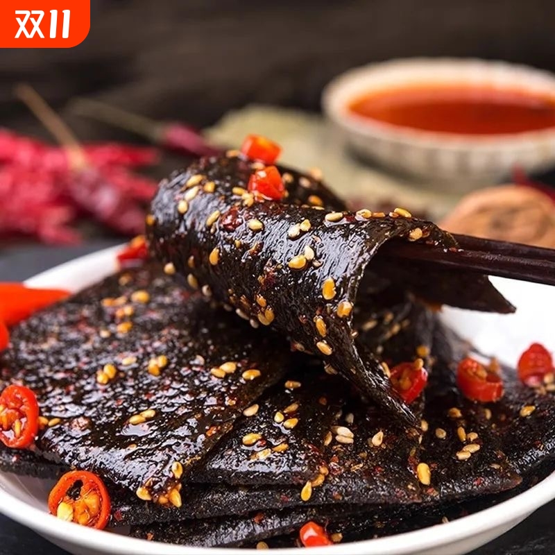 网红臭干子辣条超辣休闲食品小吃老式辣片辣味解馋零食同款小包装