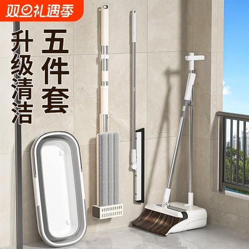 汉世刘家加液免手洗拖把