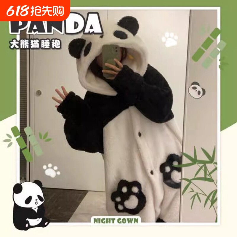 珊瑚绒睡衣秋冬款女2025冬季男士加厚睡裙熊猫睡袍连体家居服加绒