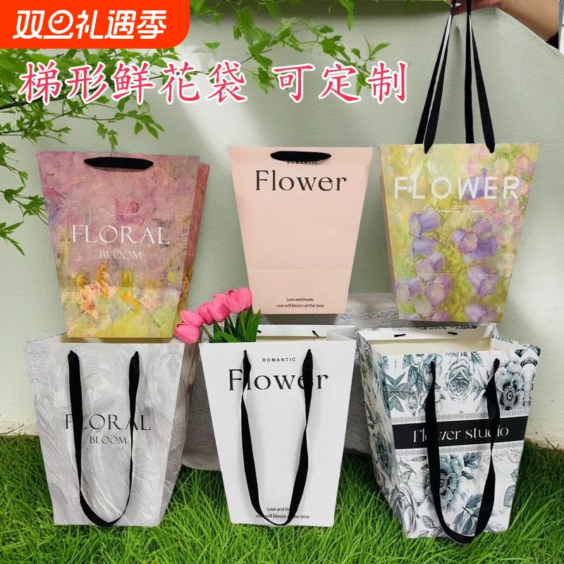 情人节油画手提袋|超1000次加购