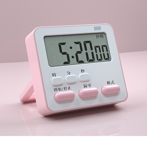 计时器学习专用儿童自律厨房闹钟