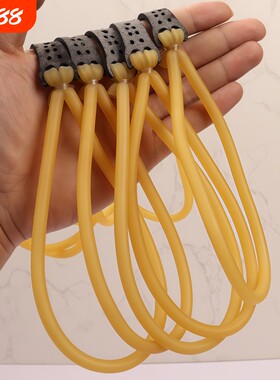 弹弓皮筋传统老式3050 3060  2050 弹弓皮筋圆皮高弹力耐用