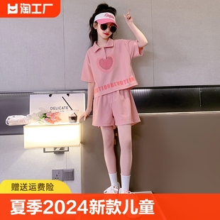 运动套装 2024新款 儿童洋气短裤 安踏᷂女童夏季 夏装 大童休闲短袖