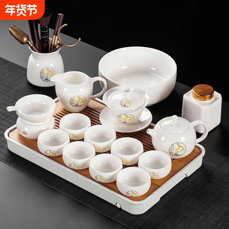 2026新款羊脂玉瓷整套茶具套装家用办公室高档白瓷功夫泡茶壶茶杯