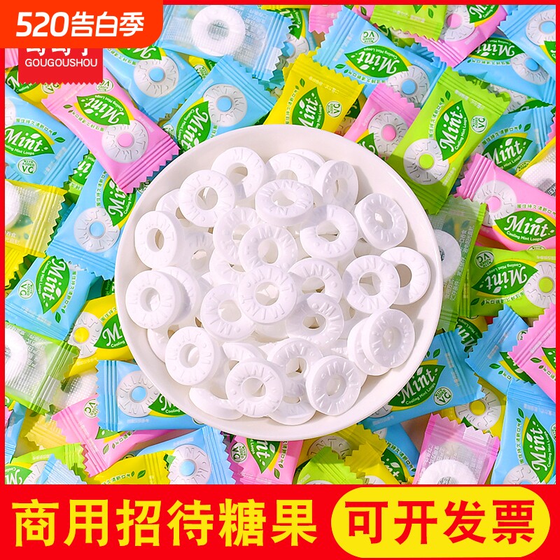 无糖薄荷糖圈清新口气VC含片清凉口哨糖前台招待糖果陈皮薄荷味