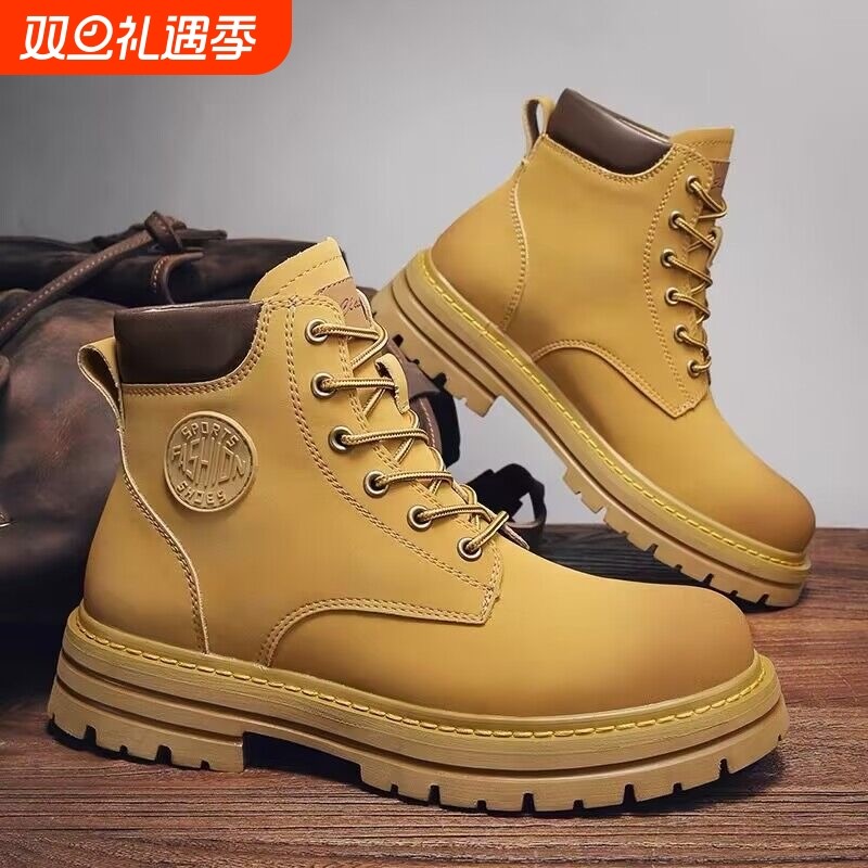 马丁靴男款2025新款冬季防水防滑厚底工装靴男士高帮百搭大黄靴子