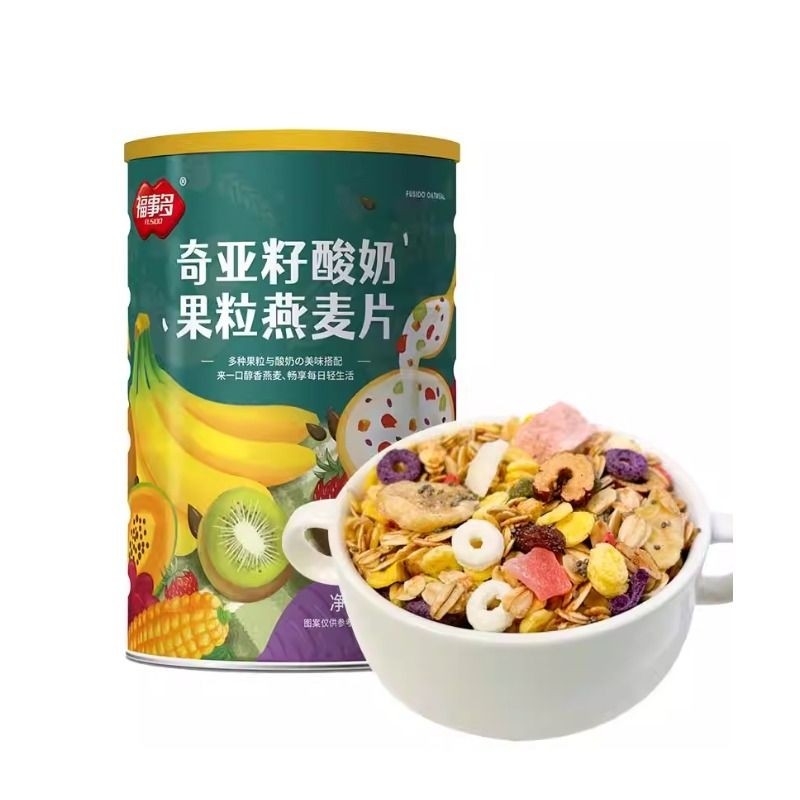 福事多奇亚籽果粒酸奶燕麦片营养早餐 500g 原味