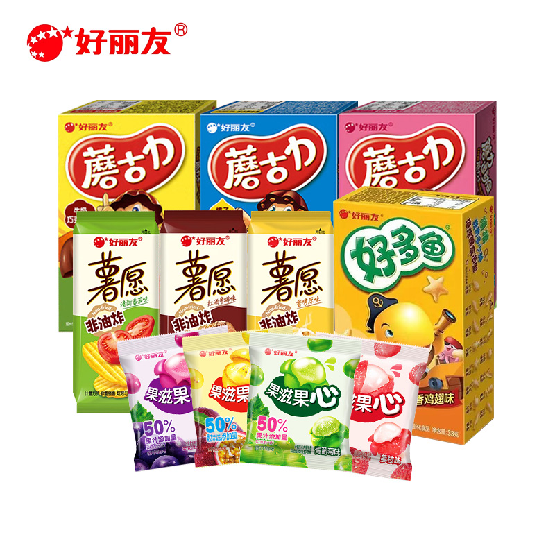 好丽友蘑古力好多鱼薯愿散装果滋组合礼包