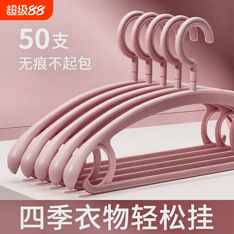 【不买包后悔！】无痕宽肩衣架图片