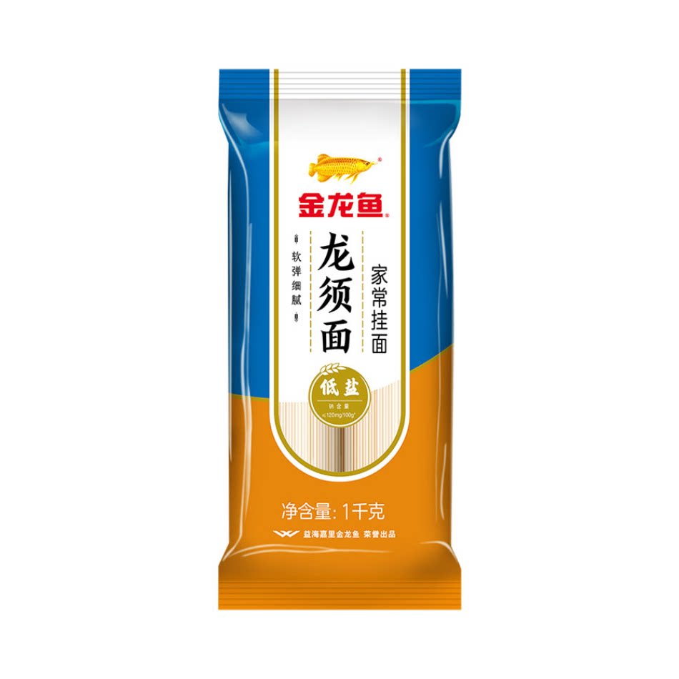 金龙鱼家常系列龙须挂面1kg随机发货面条挂面龙须面荞麦发酵低脂图片