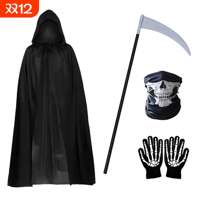 万圣节派对成人儿童死神黑色披风斗篷恶魔吸血鬼服装镰刀道具套装