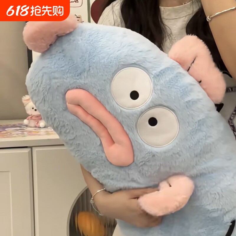 长条小丑鱼抱枕女生睡觉专用夹腿床上玩偶娃娃公仔大侧睡靠枕靠垫