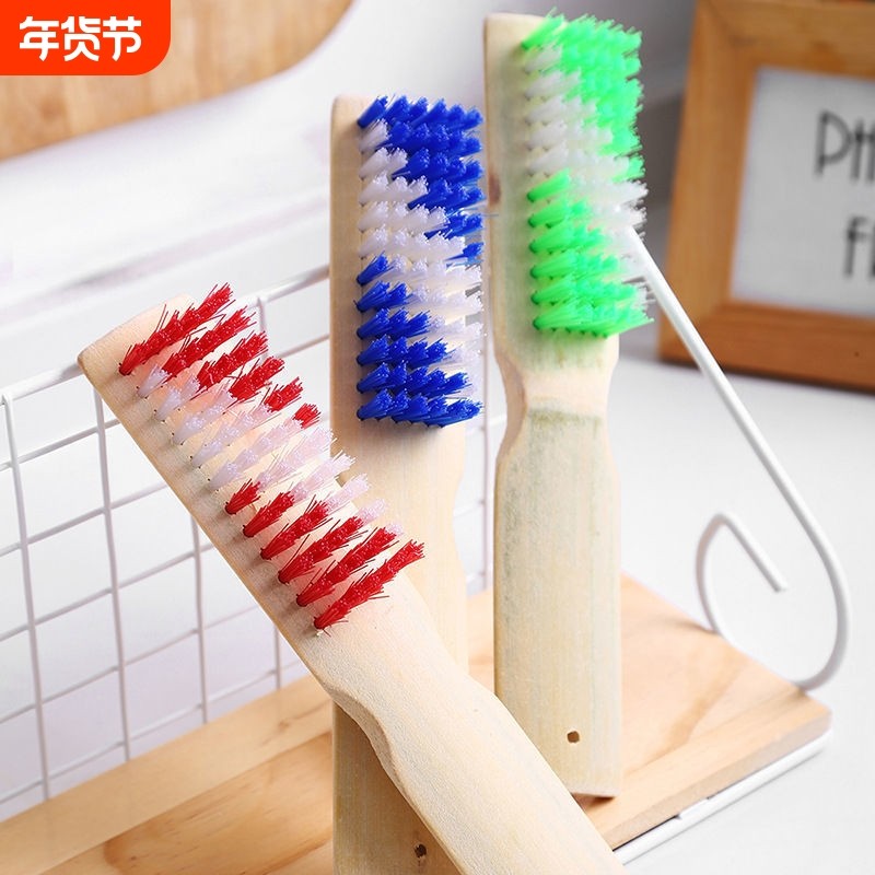 竹制洗衣刷软毛家用硬刷子洗衣服鞋刷洗鞋专用硬毛清洁板刷鞋刷