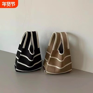 外出小拎包袋子针织手拎包手提小包上班小拎袋手提袋小号针织包