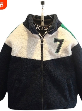 男童加绒外套冬2026年新款宝宝冬装羊羔毛儿童棉服毛毛衣W28黑色