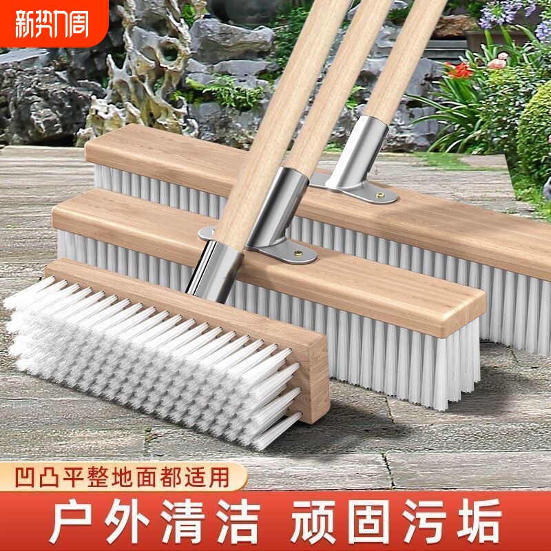长柄地刷硬毛卫生间厨房清洁刷瓷砖地面地板地毯清洗商用餐饮店